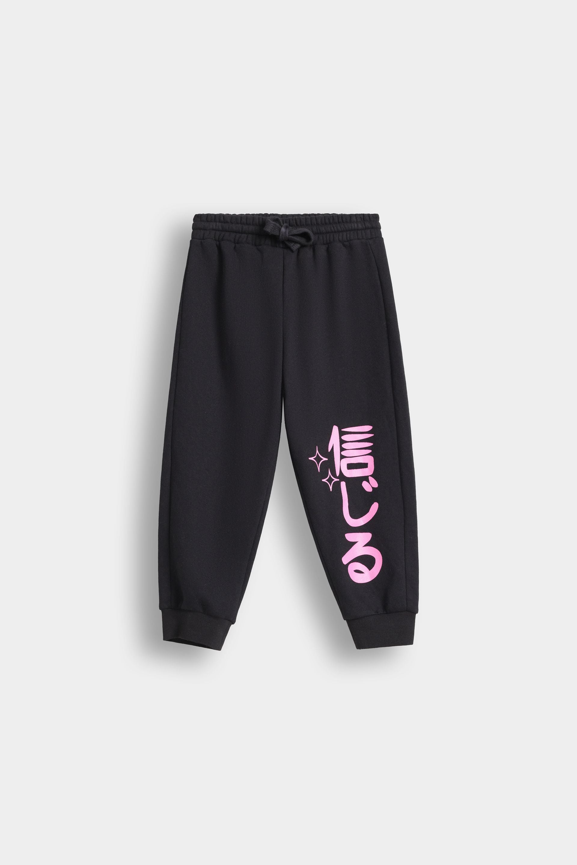 Jet Black