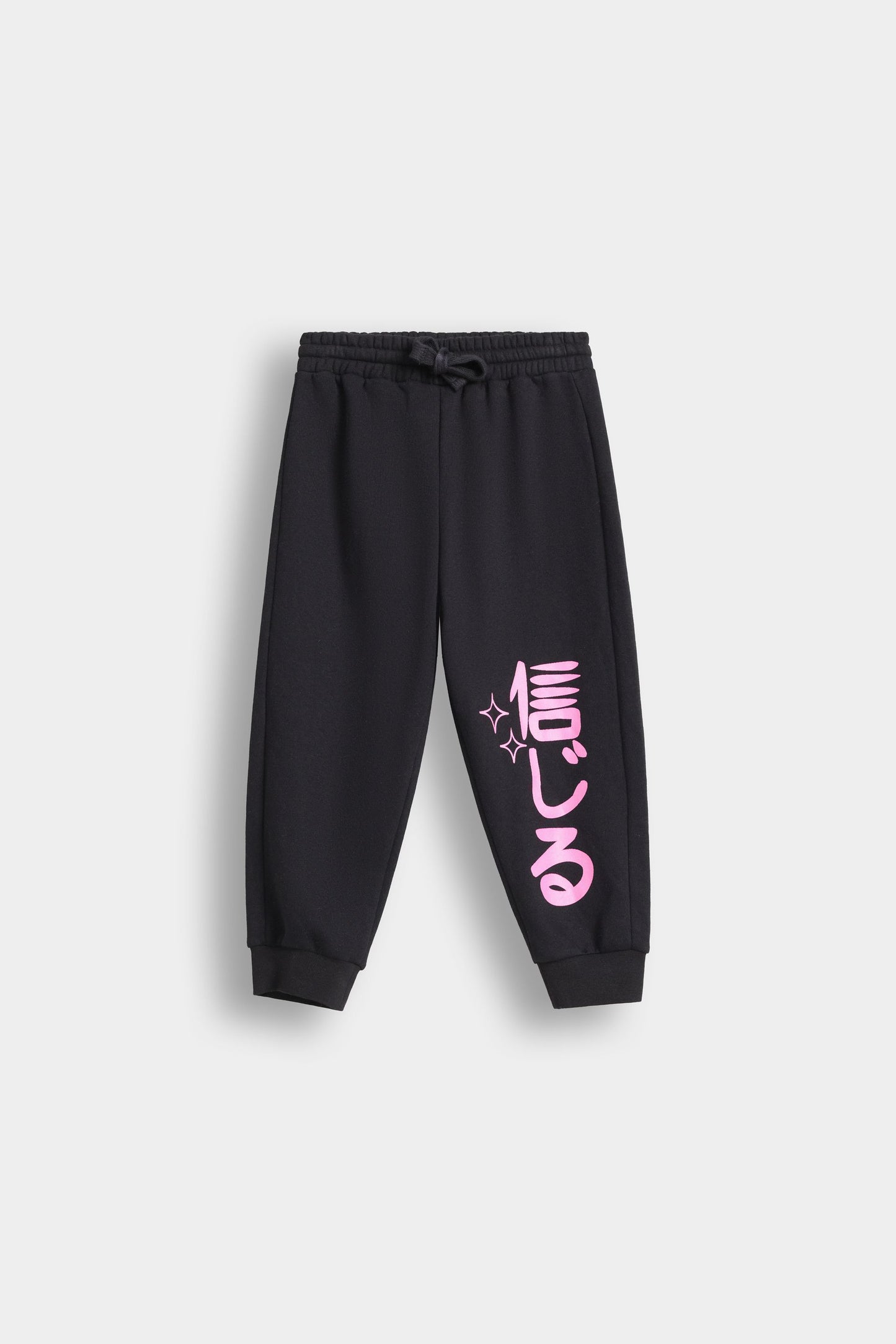 Jet Black