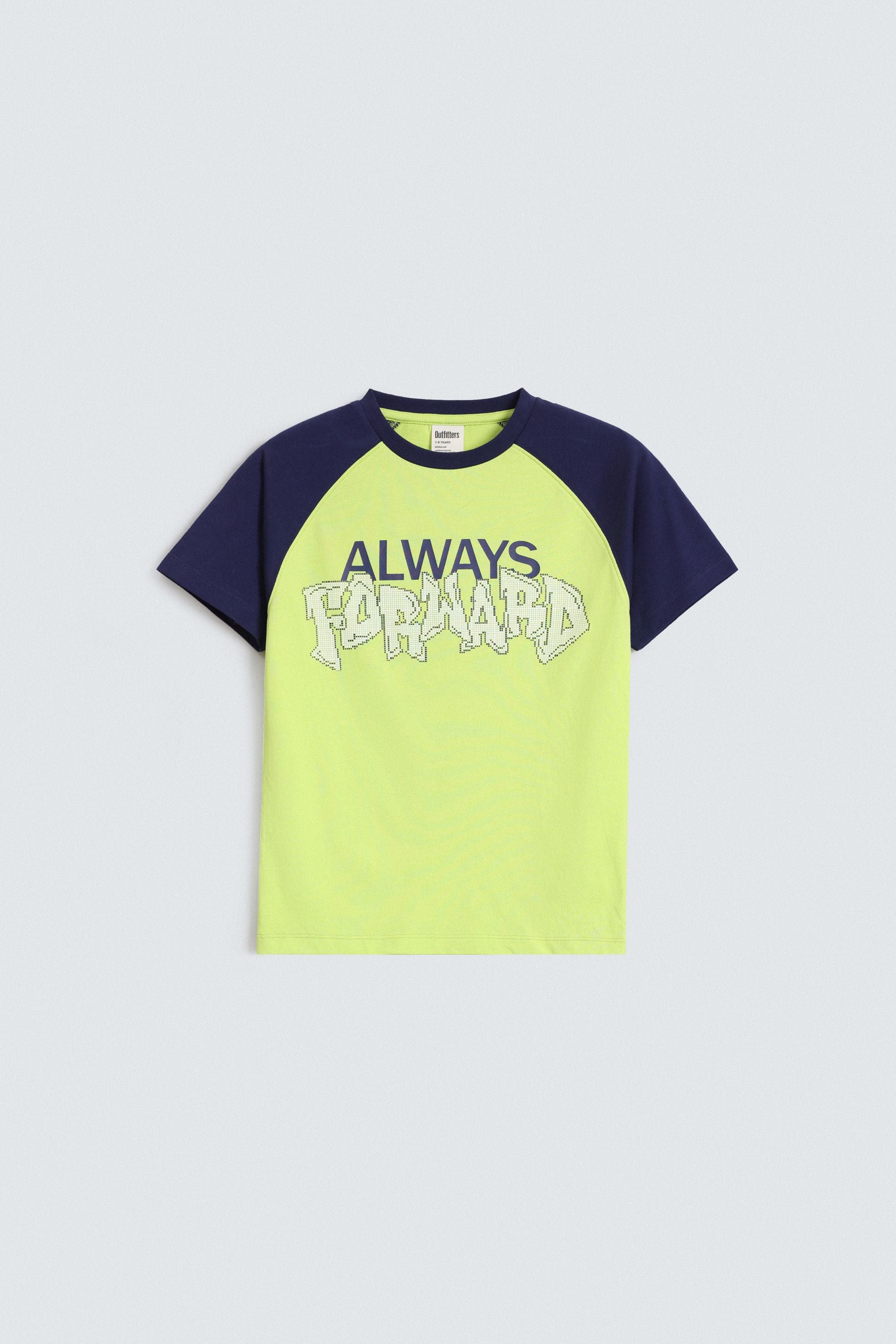 Parrot Green Fluorescent
