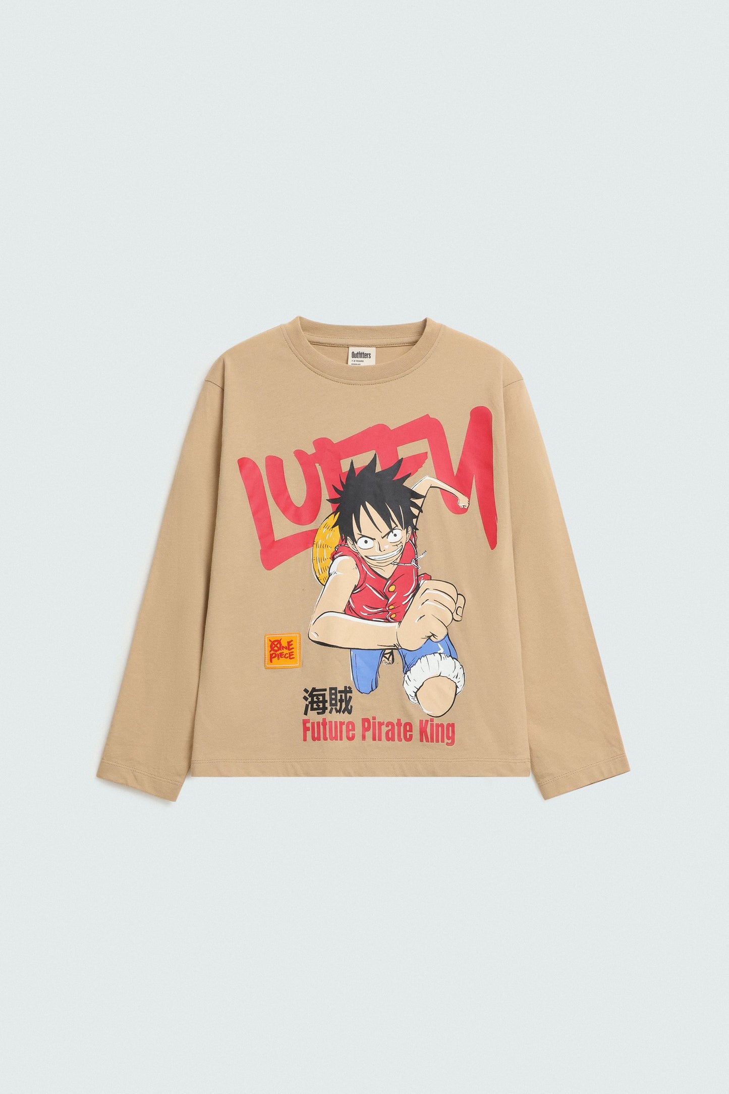 Yellow Beige
