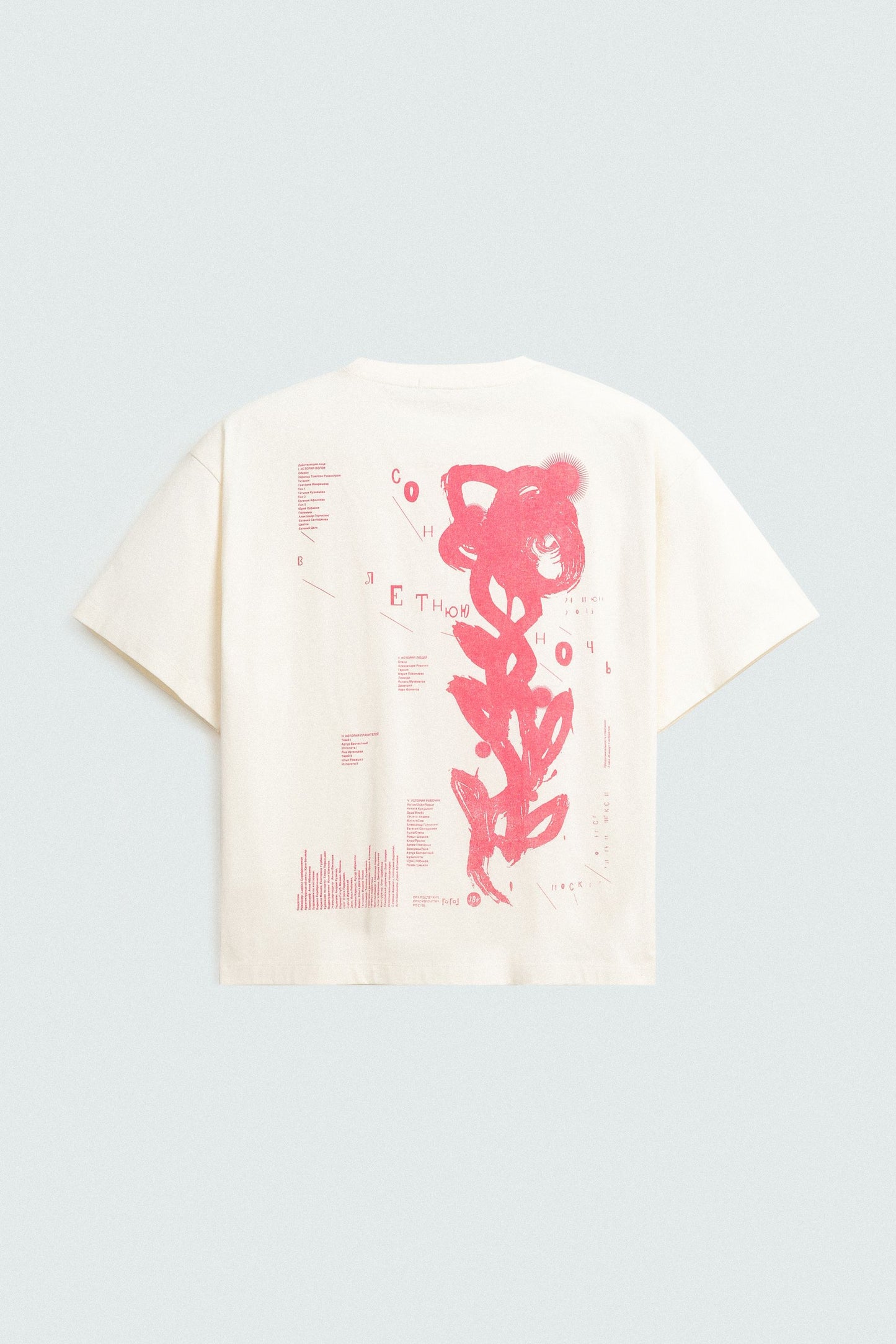 Off White